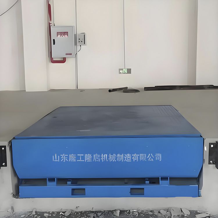 固定液压登车桥